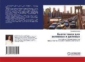 Cover for Ekaterina · B'üti taxi dlq aktiwnyh i del (Bok)