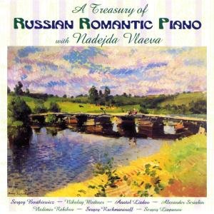 Treasury of Russian Romantic Piano - Bortkiewicz / Medtner / Vlaeva - Musik - MUSIC & ARTS - 0017685122422 - 14. april 2009