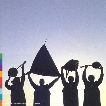 Cover for Terem Quartet · Terem (CD)