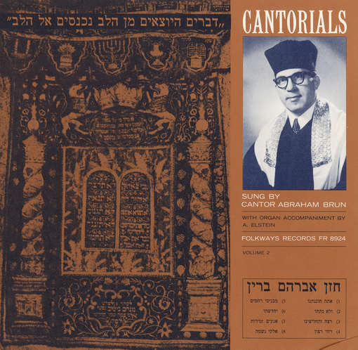 Cover for Abraham Brun · Cantorials Vol. 3 (CD) (2012)