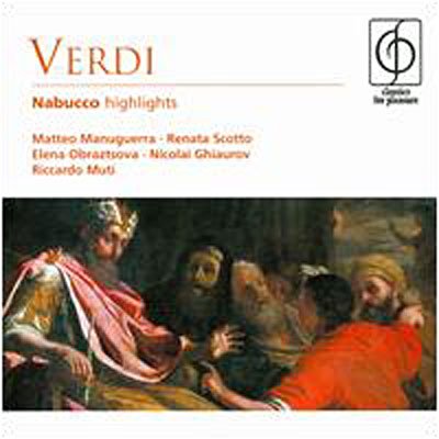 Cover for Giuseppe Verdi · Nabucco (Excerpts) (CD) (2007)