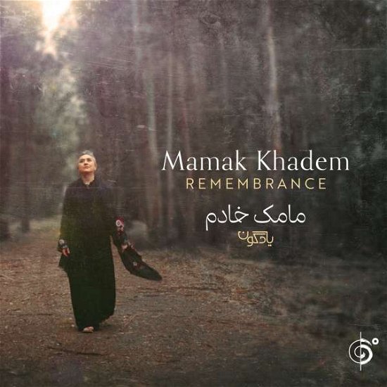 Cover for Mamak Khadem · Remembrance (CD) [Digipak] (2022)