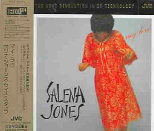 Cover for Salena Jones · Xr-my Love (CD) (1990)