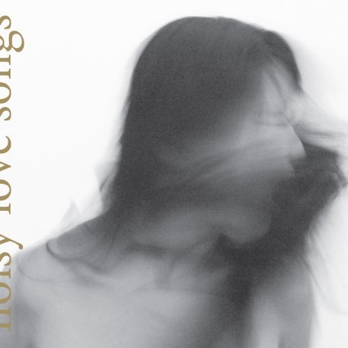Cover for Okkyung Lee · Noisy Love Songs (CD) (2011)