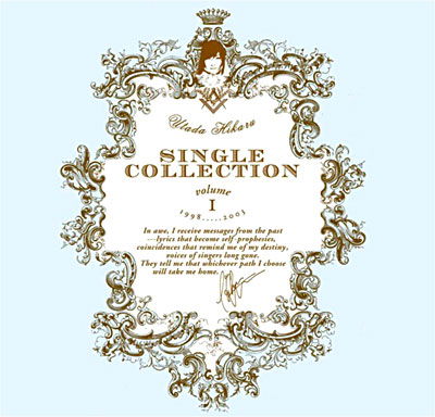 Vol. 1-single Collection - Hikaru Utada - Musikk - EMI - 0724357811422 - 4. mai 2004