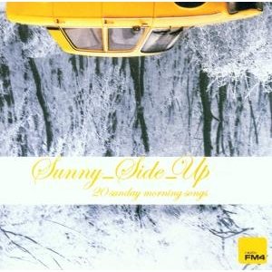 Cover for Aa.vv. · Sunny Side Up '01 - 20 Sunday Morning Songs (CD) (2001)