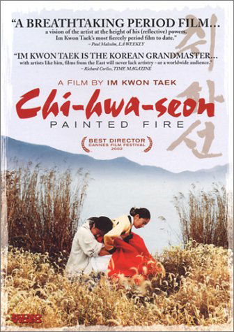 Cover for Chihawseaon (DVD) [Widescreen edition] (2004)