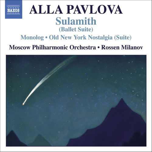 Cover for A. Pavlova · Sulamith (CD) (2006)
