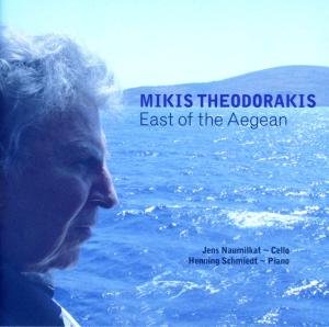 Cover for Theodorakis,m. / Naumilkat,jens / Schmiedt,henning · East of the Aegean (CD) (2015)