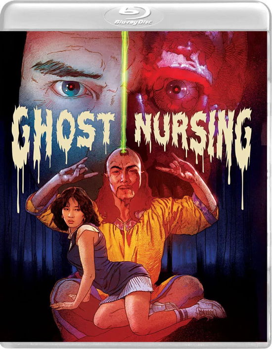 Cover for Ghost Nursing (Blu-ray) (2023)