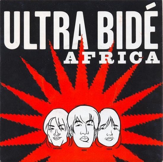 Cover for Ultra Bide (SCD) (2012)