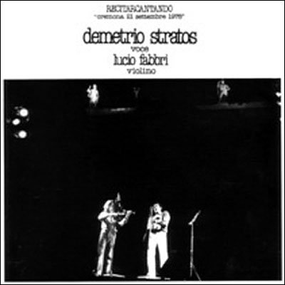 Cover for Demetrio Stratos · Recitarcantando (CD) [Digipak] (2011)