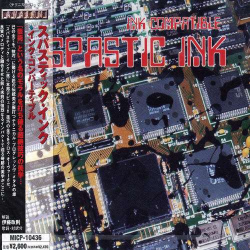 Cover for Spastic Ink · Ink Compatible (CD) [Japan Import edition] (2004)