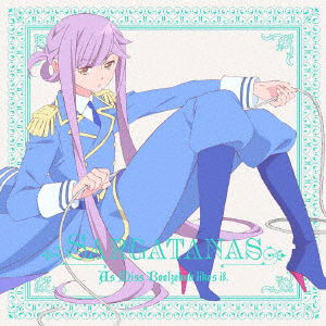 Cover for Sargatanas (Kakuma Ai) · Akumade Koiwazurai (CD) [Japan Import edition] (2018)