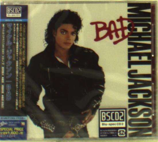 Cover for Michael Jackson · Bad (CD) [Japan Import edition] (2016)