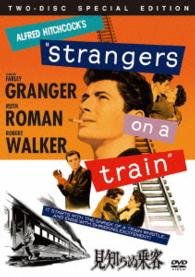 Strangers on a Train - Farley Granger - Musikk - WARNER BROS. HOME ENTERTAINMENT - 4548967236422 - 16. desember 2015