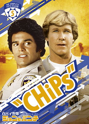 Cover for Larry Wilcox · Chips (MDVD) [Japan Import edition] (2017)