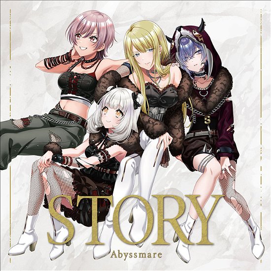 Cover for Abyssmare · Story (CD) [Japan Import edition] (2023)