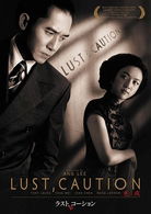 Cover for Tony Leung · Lust Caution (MDVD) [Japan Import edition] (2008)