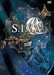 Cover for Royz · 47 Todoufuken Oneman Tour [s.i.v.a]-document- &lt;limited&gt; (MDVD) [Japan Import edition] (2017)