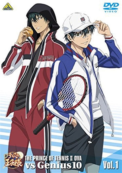 Cover for Konomi Takeshi · The Prince of Tennis Ova vs Genius10 Vol.1 &lt;limited&gt; (MDVD) [Japan Import edition] (2014)