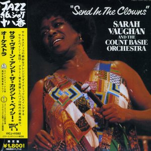 Cover for Sarah Vaughan · &amp; Count Basie (CD) [Limited edition] (2006)
