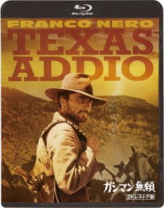 Cover for Franco Nero · Texas.goodbye (Blu-ray) (2019)