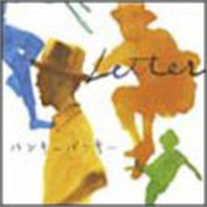 Cover for Hanaregumi · Letter (CD) (2003)