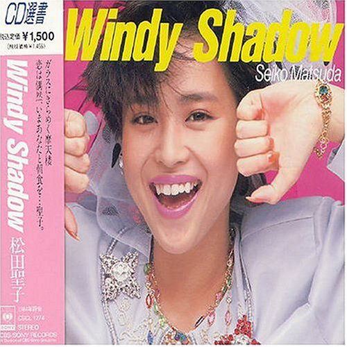 Cover for Seiko Matsuda · Windy Shadow (CD) [Japan Import edition] (2001)