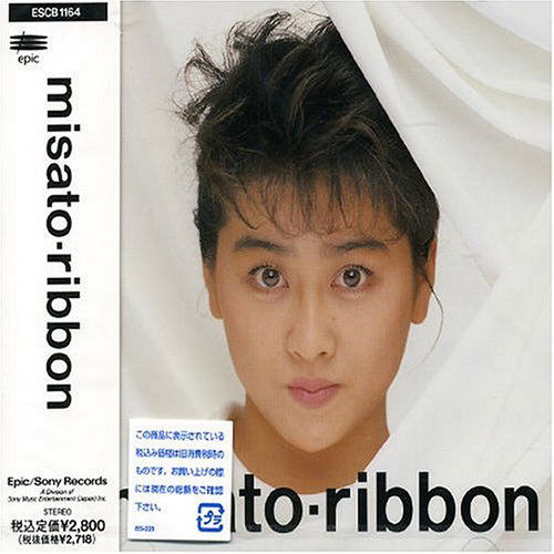 Cover for Misato Watanabe · Ribbon (CD) (2001)