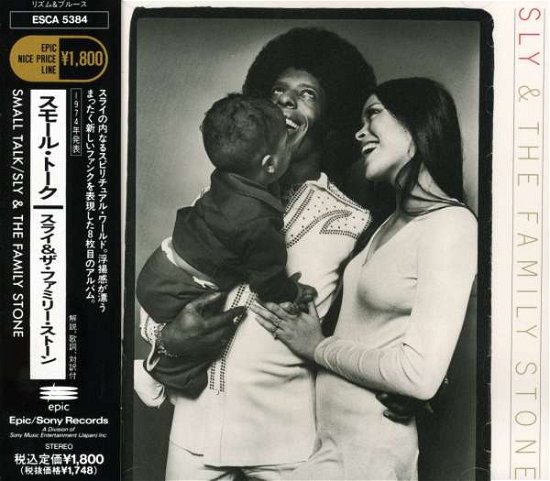 Cover for Sly &amp; The Family Stone · Small Talk (CD) (1990)