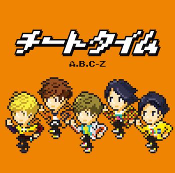 Cheat Time - A.b.c-z - Musik - CANYON - 4988013991422 - 18. März 2020