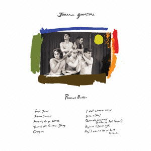 Cover for Joanna Gruesome · Peanut Butter (CD) [Japan Import edition] (2015)