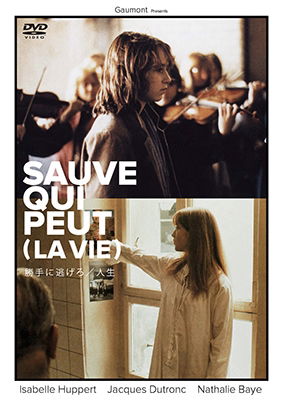 Sauve Qui Peut (La Vie) - Jacques Dutronc - Musique - KADOKAWA CO. - 4988111295422 - 7 juin 2019