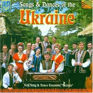 Cover for Folk Song &amp; Dance Ens.Suzirya · Songs &amp; Dances Of The Ukraine (CD) (2000)