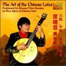 Cover for Xiaoyun Miao · * The Art Of The Chinese Lute (CD) (2004)