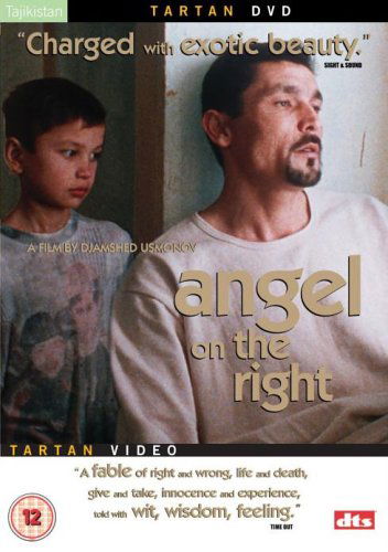 Angel on the Right - Angel on the Right - Filme - Tartan Video - 5023965352422 - 30. März 2009