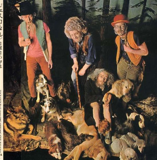 Cover for Jethro Tull · This Was (CD) [Limited edition] (2008)