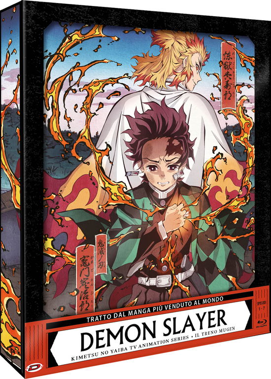 Cover for Demon Slayer · Limited Edition Box #03 Il Treno Mugen (Eps.01-07) (2 Blu-Ray) (Blu-ray) [Limited edition] (2023)