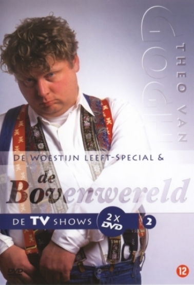 Cover for Theo Van Gogh · Bovenwereld + Woestijn Leeft (DVD) (2009)