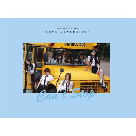 Cover for Dia · Love Generation: Limitied Edition (CD) [Limited edition] (2017)
