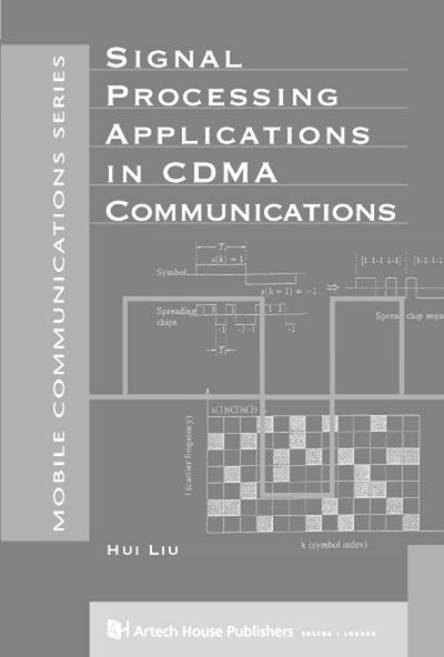 Cover for Hui Liu · Signal Processing Applications in Cdma C (Hardcover Book) (2000)