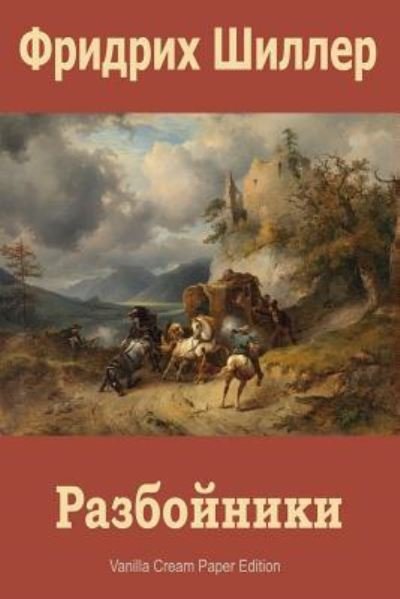 Cover for Friedrich Schiller · Razbojniki (Taschenbuch) (2018)