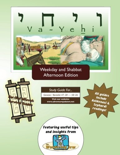 Cover for Elliott Michaelson Majs · Bar / Bat Mitzvah Survival Guides: Va-yehi (Weekdays &amp; Shabbat Pm) (Taschenbuch) (2013)