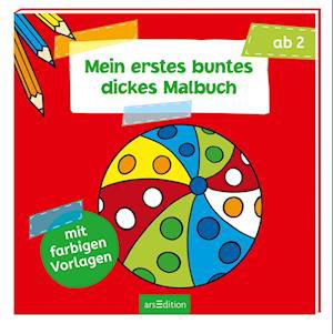 Cover for Kein Autor · Mein erstes buntes dickes Malbuch (Bok)