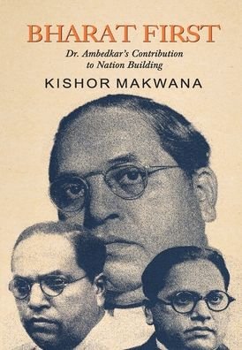 Cover for Kishor Makwana · Bharat First (Hardcover bog) (2022)