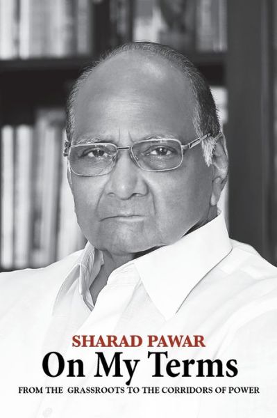 Cover for Sharad Pawar · On My Terms (Paperback Book) (2015)