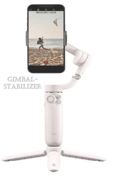 Gimbal-Stabilizer - Monica Davis - Books - Independently Published - 9798477014422 - September 14, 2021