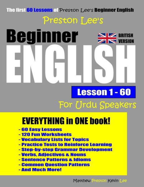 Cover for Matthew Preston · Preston Lee's Beginner English Lesson 1 - 60 For Urdu Speakers (Taschenbuch) [British edition] (2020)