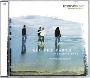 Cover for Parachute band · All the earth Parachute band (CD)